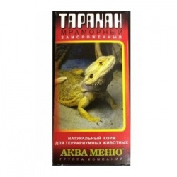 АКВА-МЕНЮ Таракан мраморный 20 шт